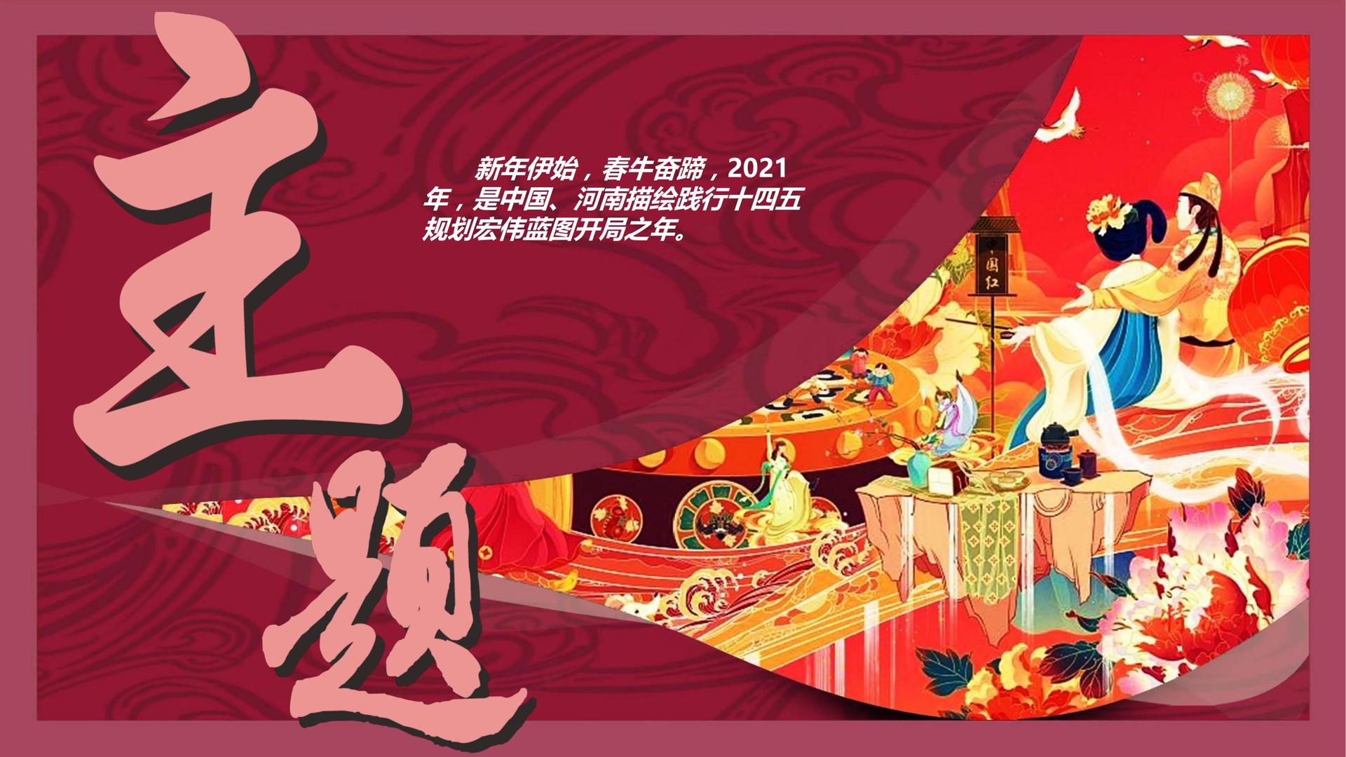 鲸途影业联合抖音发起“青年文化创作者扶持计划”